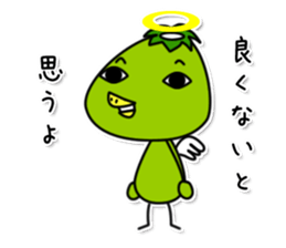 kappa4 sticker #9397446