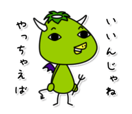 kappa4 sticker #9397447