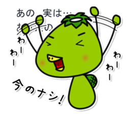 kappa4 sticker #9397448