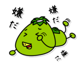 kappa4 sticker #9397451