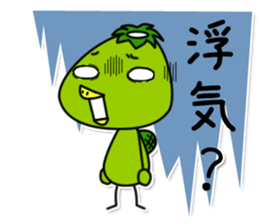 kappa4 sticker #9397453