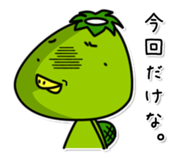 kappa4 sticker #9397454