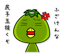 kappa4 sticker #9397456