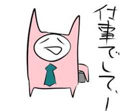 ty2 sticker #9397567