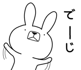 Dialect rabbit [okinawa] sticker #9397584