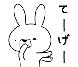 Dialect rabbit [okinawa] sticker #9397585