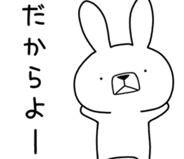 Dialect rabbit [okinawa] sticker #9397586