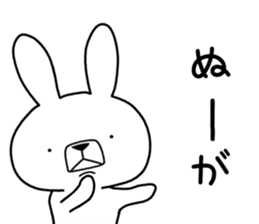 Dialect rabbit [okinawa] sticker #9397587