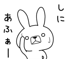 Dialect rabbit [okinawa] sticker #9397594