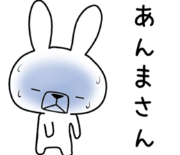 Dialect rabbit [okinawa] sticker #9397604