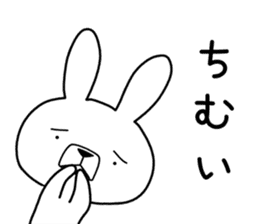 Dialect rabbit [okinawa] sticker #9397609