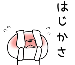Dialect rabbit [okinawa] sticker #9397610