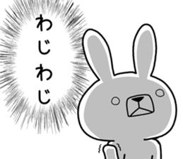 Dialect rabbit [okinawa] sticker #9397613