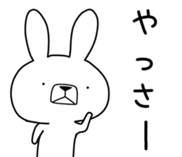 Dialect rabbit [okinawa] sticker #9397615