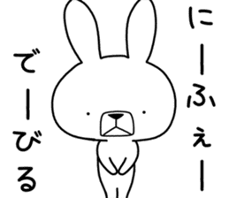 Dialect rabbit [okinawa] sticker #9397618