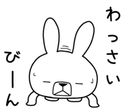 Dialect rabbit [okinawa] sticker #9397619