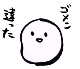 Round fairy sticker #9397679