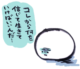 Round fairy sticker #9397694