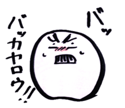 Round fairy sticker #9397700