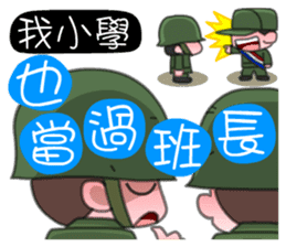 Sir Yes Sir-Taiwan Soldiers memories sticker #9397746