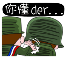 Sir Yes Sir-Taiwan Soldiers memories sticker #9397748
