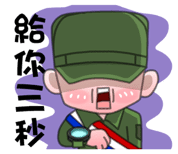 Sir Yes Sir-Taiwan Soldiers memories sticker #9397751