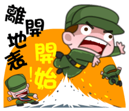 Sir Yes Sir-Taiwan Soldiers memories sticker #9397752