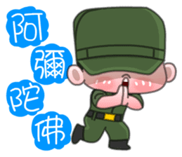 Sir Yes Sir-Taiwan Soldiers memories sticker #9397754