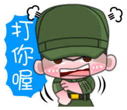 Sir Yes Sir-Taiwan Soldiers memories sticker #9397756