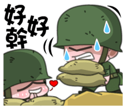 Sir Yes Sir-Taiwan Soldiers memories sticker #9397761