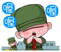 Sir Yes Sir-Taiwan Soldiers memories sticker #9397763