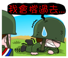 Sir Yes Sir-Taiwan Soldiers memories sticker #9397764