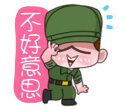 Sir Yes Sir-Taiwan Soldiers memories sticker #9397765