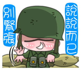 Sir Yes Sir-Taiwan Soldiers memories sticker #9397766
