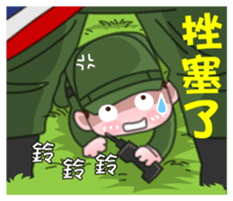 Sir Yes Sir-Taiwan Soldiers memories sticker #9397768