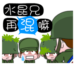 Sir Yes Sir-Taiwan Soldiers memories sticker #9397778