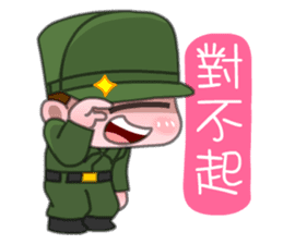 Sir Yes Sir-Taiwan Soldiers memories sticker #9397780