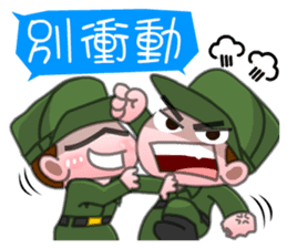 Sir Yes Sir-Taiwan Soldiers memories sticker #9397782