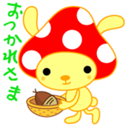 USAkinoko vol.1 sticker #9397907