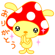 USAkinoko vol.1 sticker #9397908