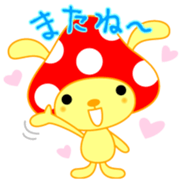 USAkinoko vol.1 sticker #9397911