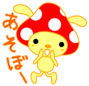 USAkinoko vol.1 sticker #9397913