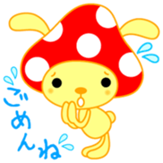 USAkinoko vol.1 sticker #9397914