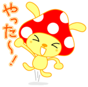 USAkinoko vol.1 sticker #9397918