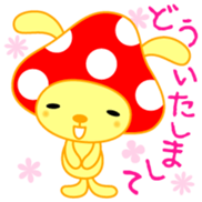 USAkinoko vol.1 sticker #9397924