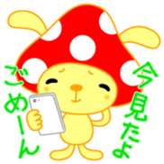 USAkinoko vol.1 sticker #9397928