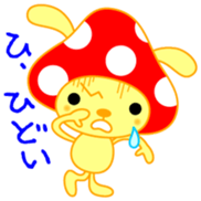 USAkinoko vol.1 sticker #9397930