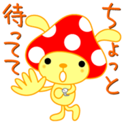 USAkinoko vol.1 sticker #9397939