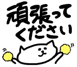 guts sticker sticker #9397985