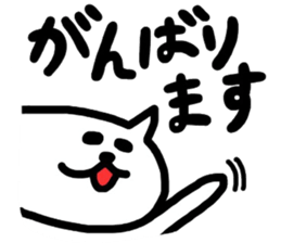 guts sticker sticker #9398011